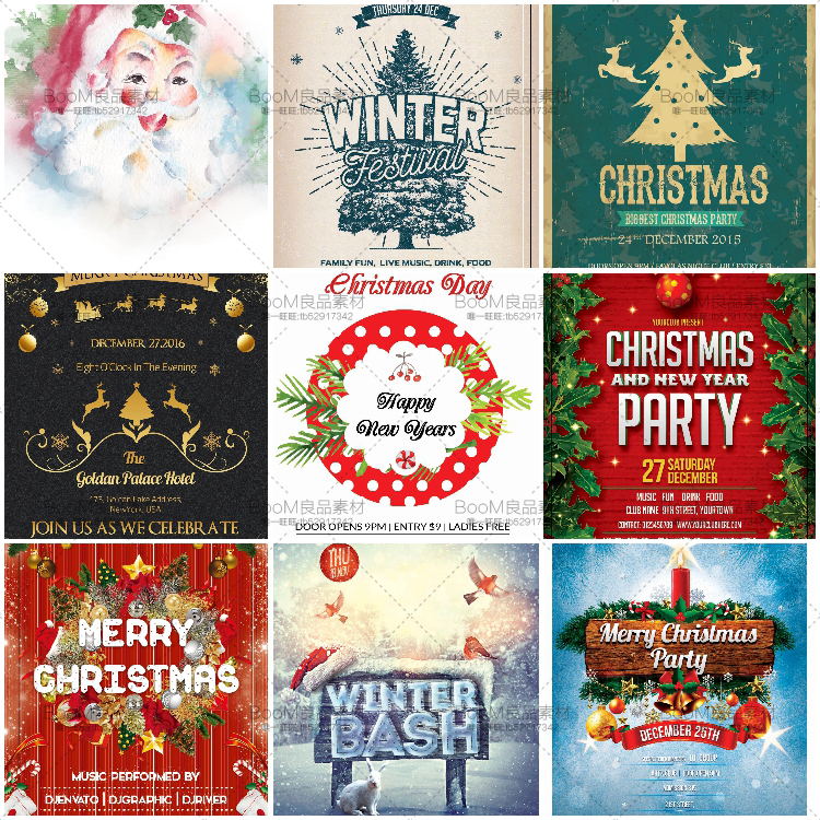 图片[4]-欧美Christmas手绘水彩圣诞节聚会派对狂欢宣传海报模版PSD素材-设计猿