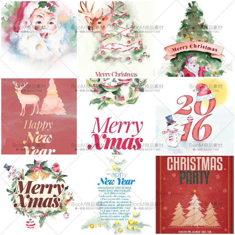 图片[5]-欧美Christmas手绘水彩圣诞节聚会派对狂欢宣传海报模版PSD素材-设计猿