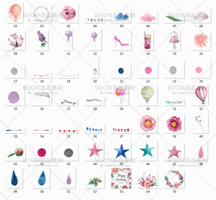 图片[1]-唯美森系水彩风花朵热气球花环彩旗手账元素PNG免扣矢量设计素材-设计猿