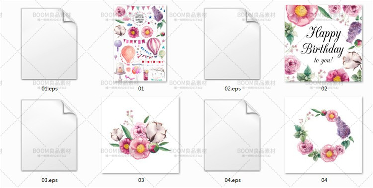 图片[5]-唯美森系水彩风花朵热气球花环彩旗手账元素PNG免扣矢量设计素材-设计猿