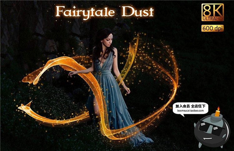 图片[1]-8K高清火焰火星特效效果丝带彩带飘带丝绸质感PNG免扣设计PS素材-设计猿