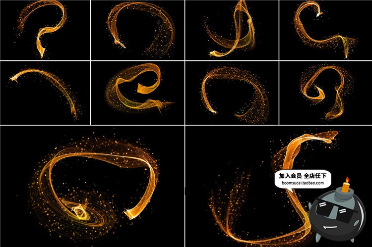 图片[3]-8K高清火焰火星特效效果丝带彩带飘带丝绸质感PNG免扣设计PS素材-设计猿