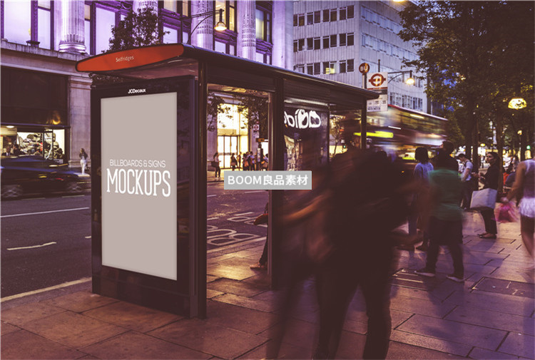 图片[6]-户外街边路边公交场景广告效果展示图PSD样机模板智能贴图PS素材-设计猿