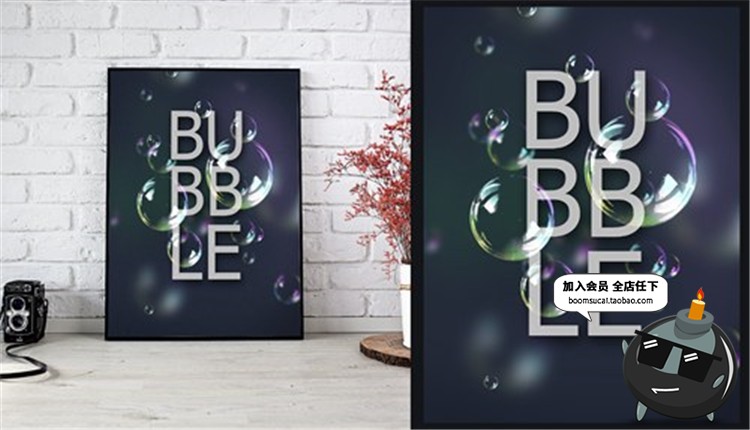 图片[2]-高清透明肥皂泡气泡彩色水泡泡泡元素特效效果PNG免扣设计PS素材-设计猿