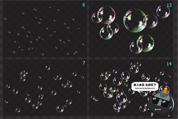 图片[4]-高清透明肥皂泡气泡彩色水泡泡泡元素特效效果PNG免扣设计PS素材-设计猿