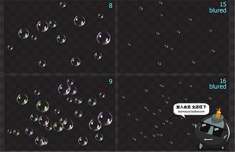 图片[5]-高清透明肥皂泡气泡彩色水泡泡泡元素特效效果PNG免扣设计PS素材-设计猿