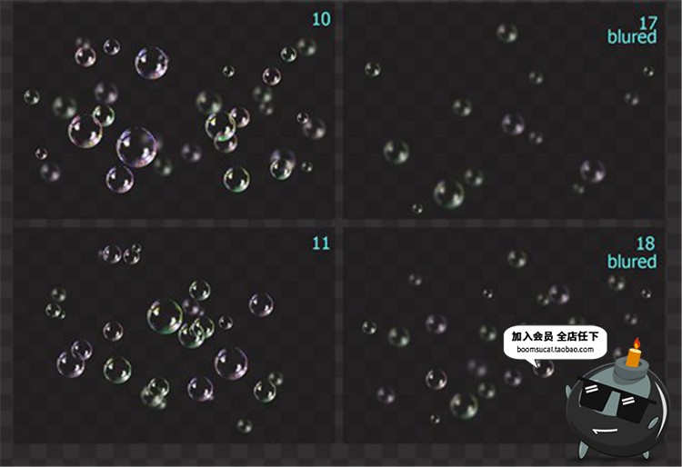 图片[6]-高清透明肥皂泡气泡彩色水泡泡泡元素特效效果PNG免扣设计PS素材-设计猿