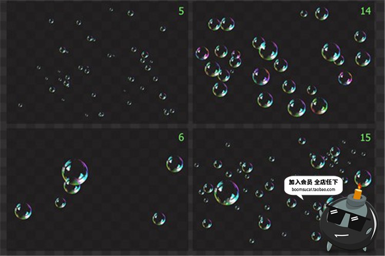 图片[9]-高清透明肥皂泡气泡彩色水泡泡泡元素特效效果PNG免扣设计PS素材-设计猿