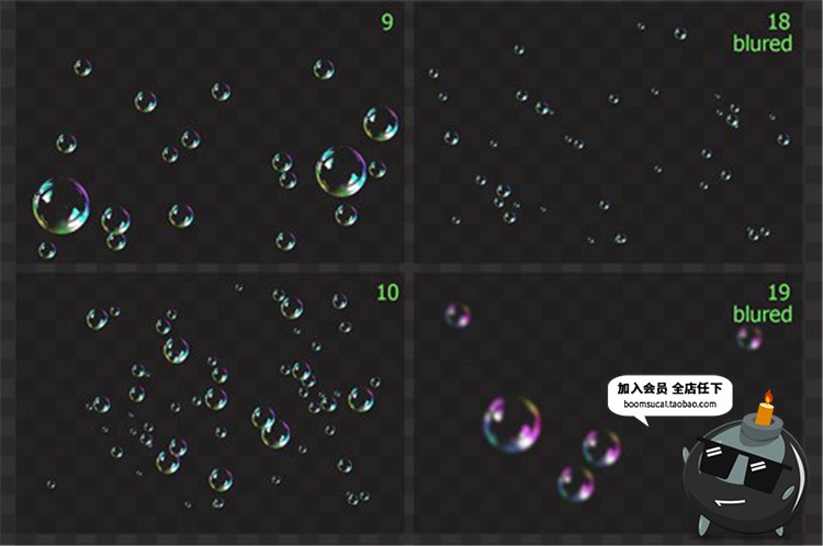 图片[11]-高清透明肥皂泡气泡彩色水泡泡泡元素特效效果PNG免扣设计PS素材-设计猿
