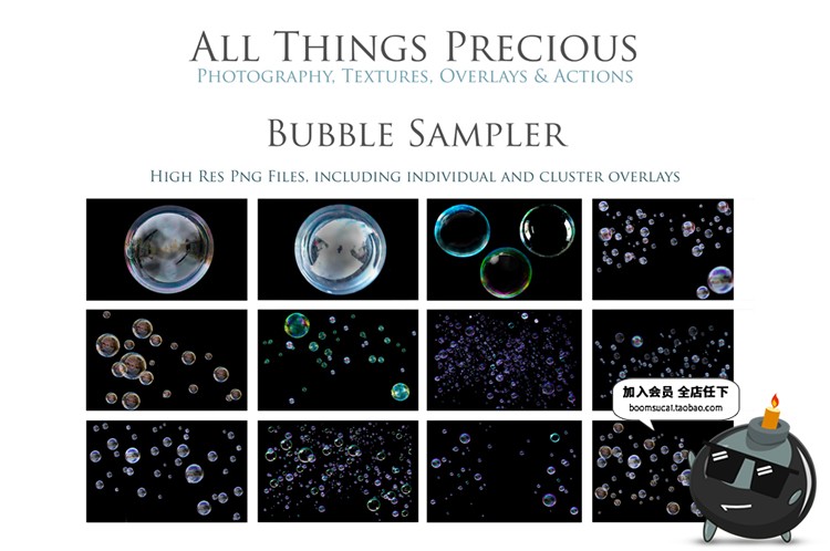 图片[23]-高清透明肥皂泡气泡彩色水泡泡泡元素特效效果PNG免扣设计PS素材-设计猿