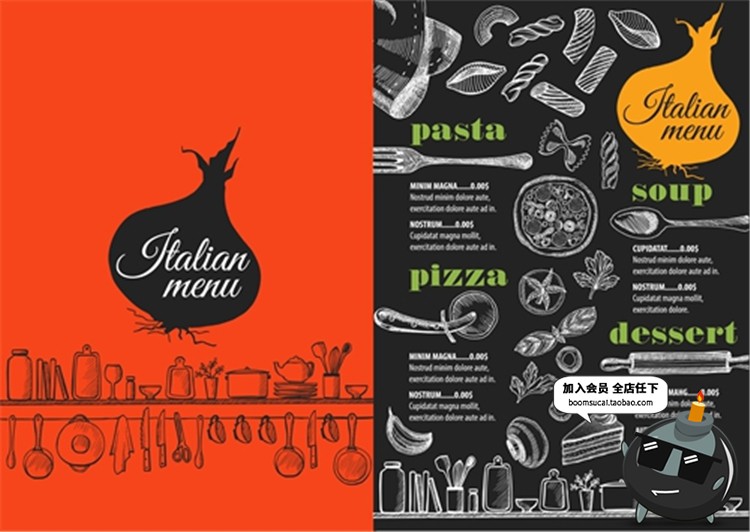 图片[1]-欧美复古英文黑板风手绘素描快餐西餐厅菜单宣传图案AI模板素材-设计猿
