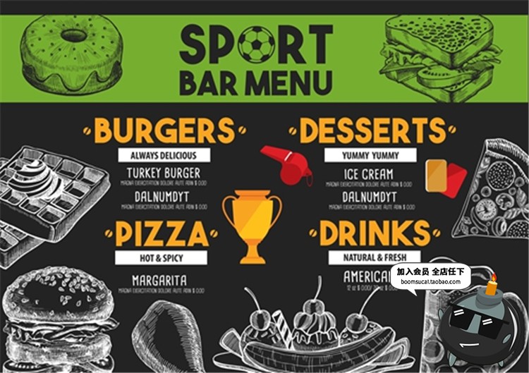 图片[2]-欧美复古英文黑板风手绘素描快餐西餐厅菜单宣传图案AI模板素材-设计猿