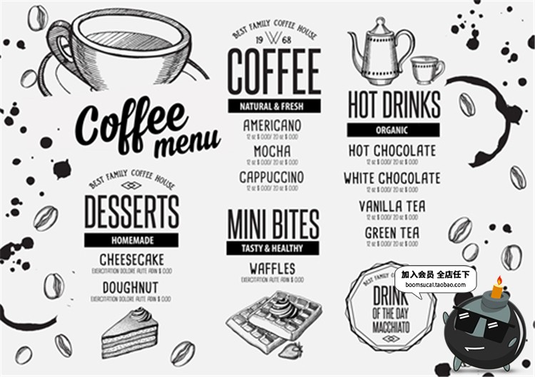 图片[3]-欧美复古英文黑板风手绘素描快餐西餐厅菜单宣传图案AI模板素材-设计猿
