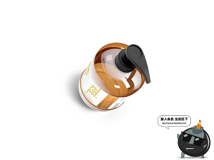 图片[1]-琥珀色液体泵瓶洗发水沐浴露洗手大瓶装包装展示样机PSD模板素材-设计猿