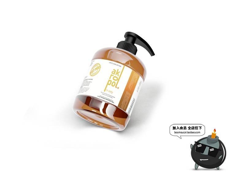 图片[4]-琥珀色液体泵瓶洗发水沐浴露洗手大瓶装包装展示样机PSD模板素材-设计猿