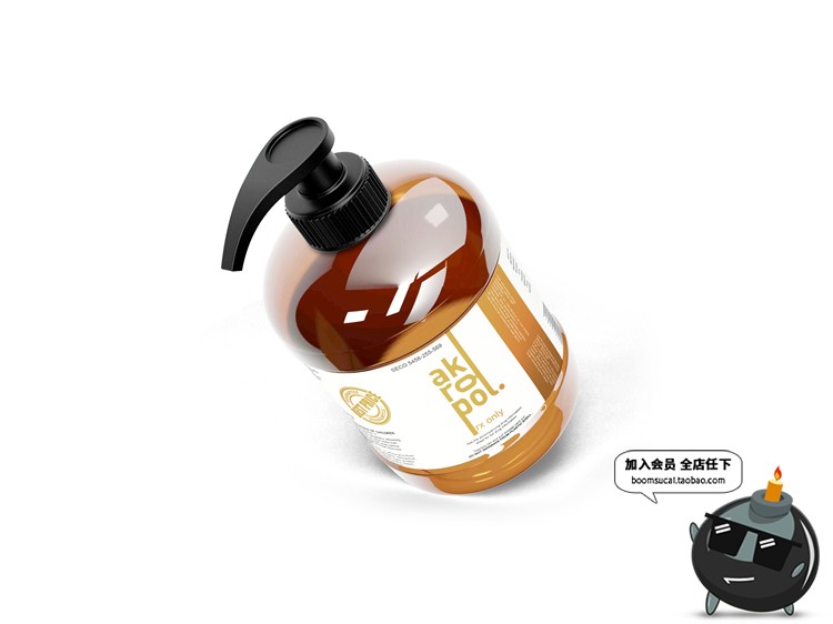 图片[5]-琥珀色液体泵瓶洗发水沐浴露洗手大瓶装包装展示样机PSD模板素材-设计猿