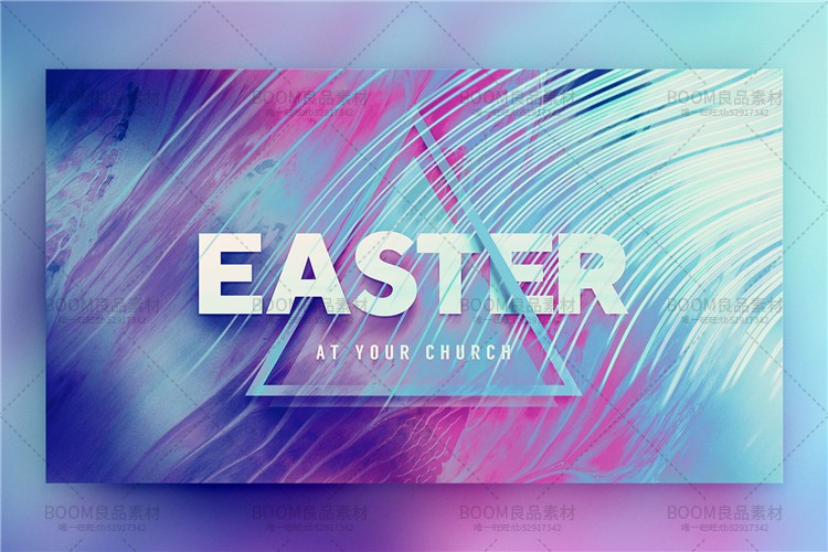 图片[1]-时尚简约涂鸦渐变线条复活节元素海报Banner设计素材PSD模板素材-设计猿
