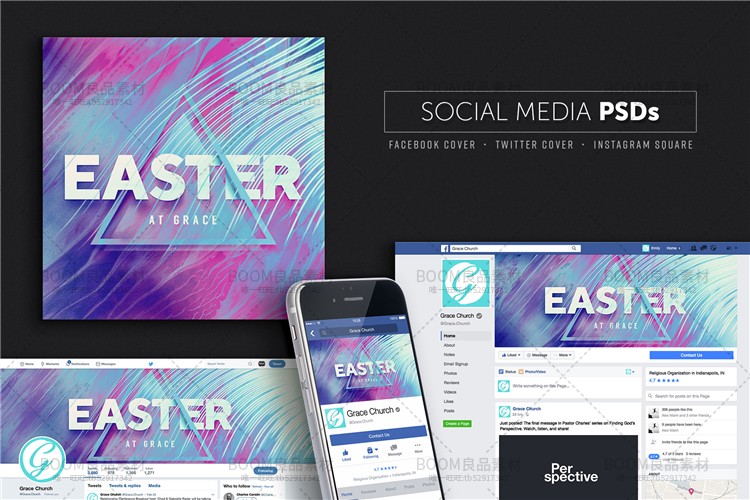 图片[4]-时尚简约涂鸦渐变线条复活节元素海报Banner设计素材PSD模板素材-设计猿