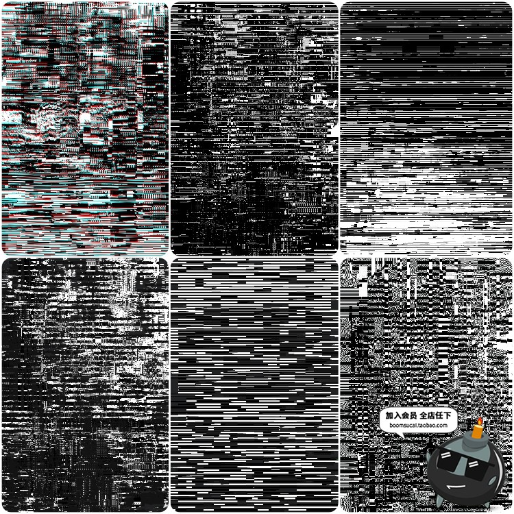 图片[11]-屏幕信号混乱数字信号视觉失真故障创意抽象纹理背景JPG图片素材-设计猿
