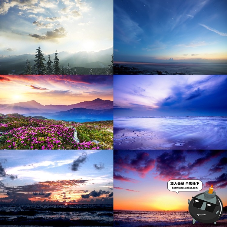 图片[17]-高清天空云彩JPG图片夕阳蓝天白云背景图影楼婚纱后期平面PS素材-设计猿