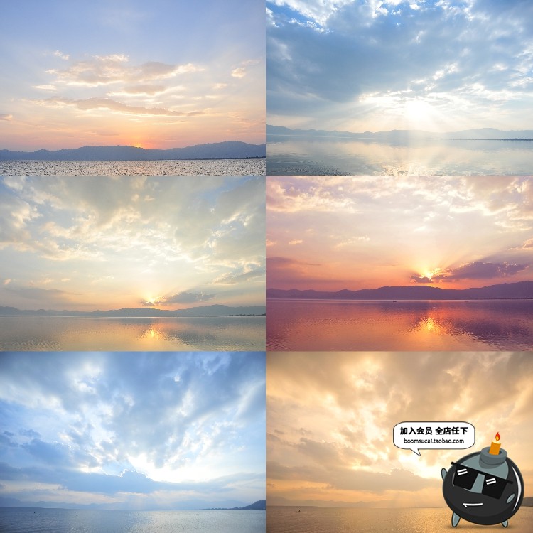 图片[22]-高清天空云彩JPG图片夕阳蓝天白云背景图影楼婚纱后期平面PS素材-设计猿