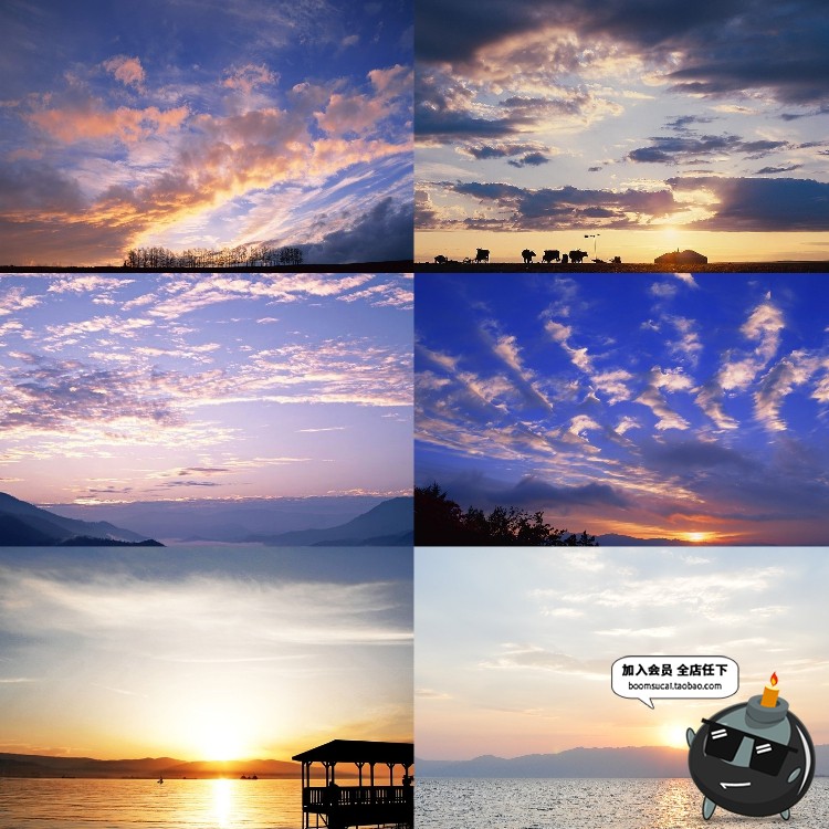 图片[23]-高清天空云彩JPG图片夕阳蓝天白云背景图影楼婚纱后期平面PS素材-设计猿