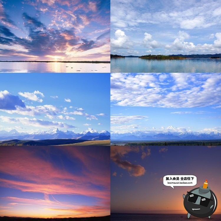 图片[24]-高清天空云彩JPG图片夕阳蓝天白云背景图影楼婚纱后期平面PS素材-设计猿