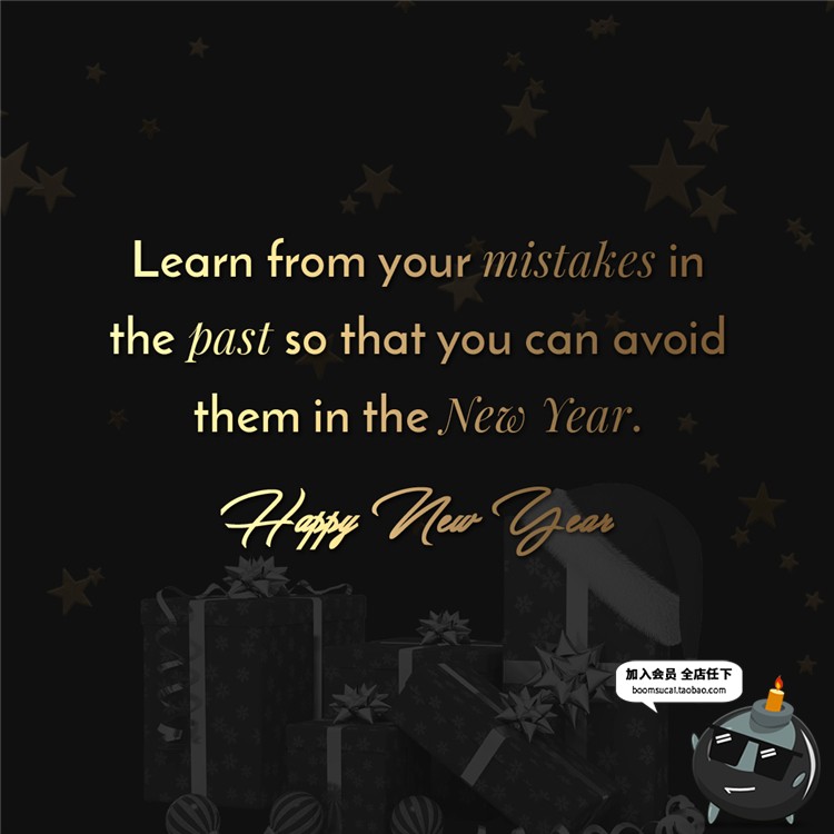 图片[4]-时尚大气金色新年圣诞海报彩带贺卡PSD模版源文件设计素材含字体-设计猿