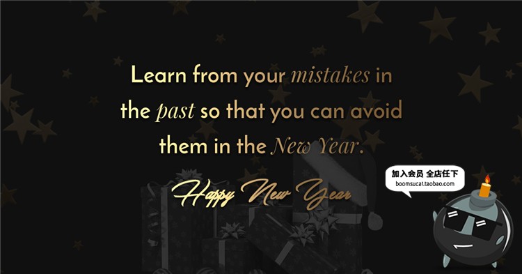 图片[8]-时尚大气金色新年圣诞海报彩带贺卡PSD模版源文件设计素材含字体-设计猿