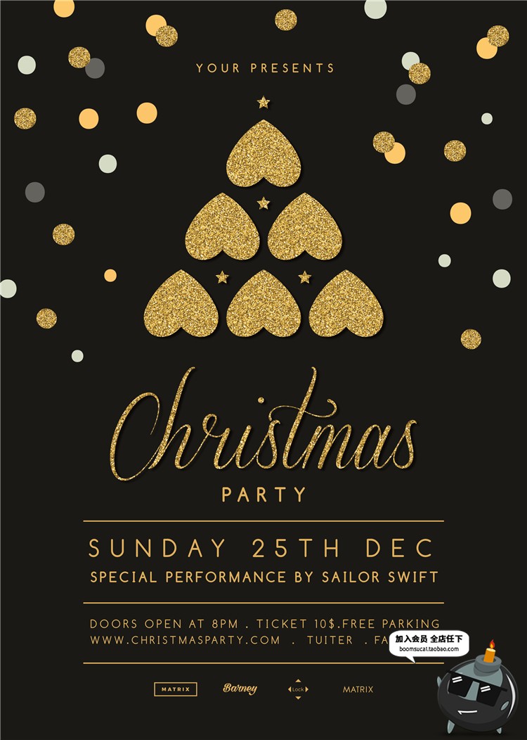 图片[18]-时尚大气金色新年圣诞海报彩带贺卡PSD模版源文件设计素材含字体-设计猿