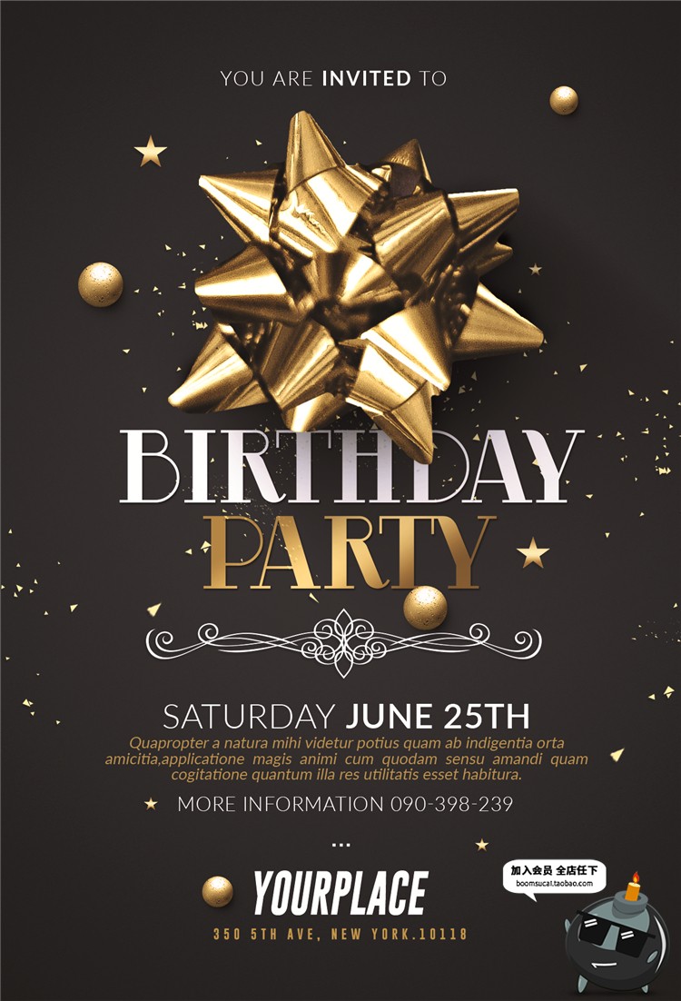 图片[20]-时尚大气金色新年圣诞海报彩带贺卡PSD模版源文件设计素材含字体-设计猿