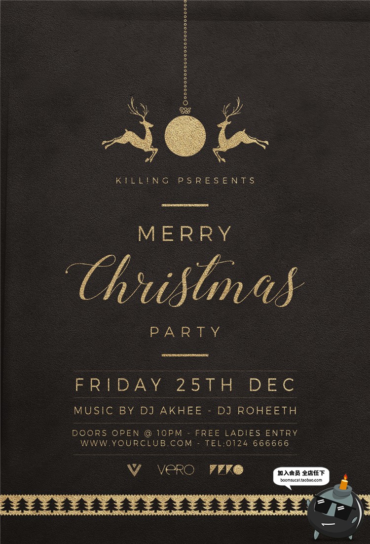 图片[24]-时尚大气金色新年圣诞海报彩带贺卡PSD模版源文件设计素材含字体-设计猿