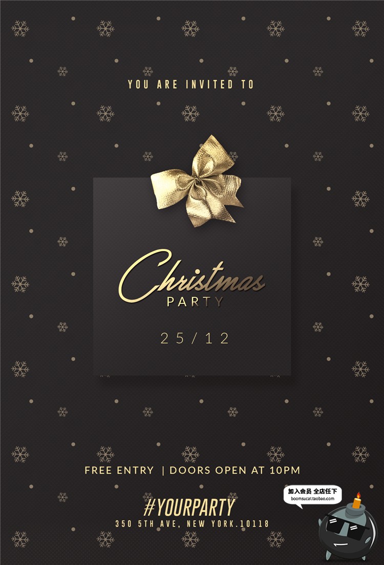 图片[27]-时尚大气金色新年圣诞海报彩带贺卡PSD模版源文件设计素材含字体-设计猿