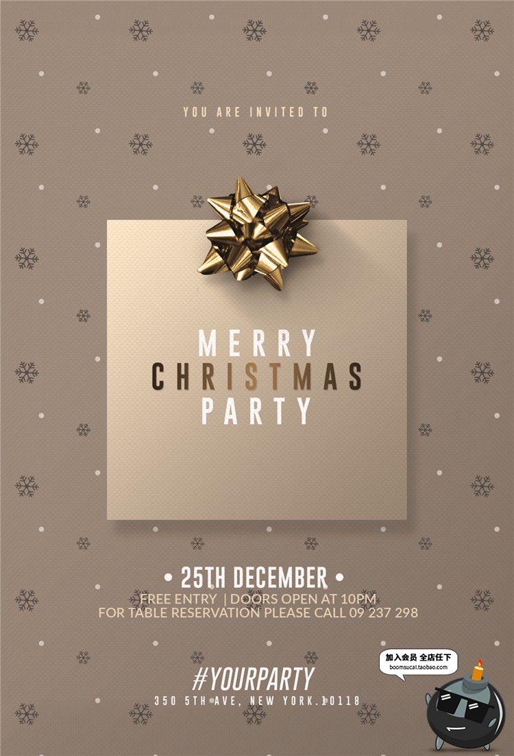图片[28]-时尚大气金色新年圣诞海报彩带贺卡PSD模版源文件设计素材含字体-设计猿