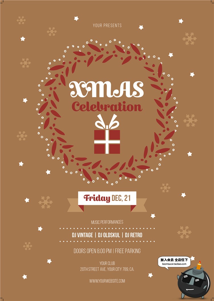 图片[30]-时尚大气金色新年圣诞海报彩带贺卡PSD模版源文件设计素材含字体-设计猿