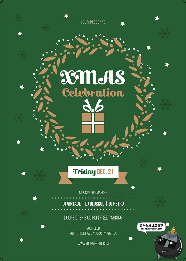 图片[31]-时尚大气金色新年圣诞海报彩带贺卡PSD模版源文件设计素材含字体-设计猿