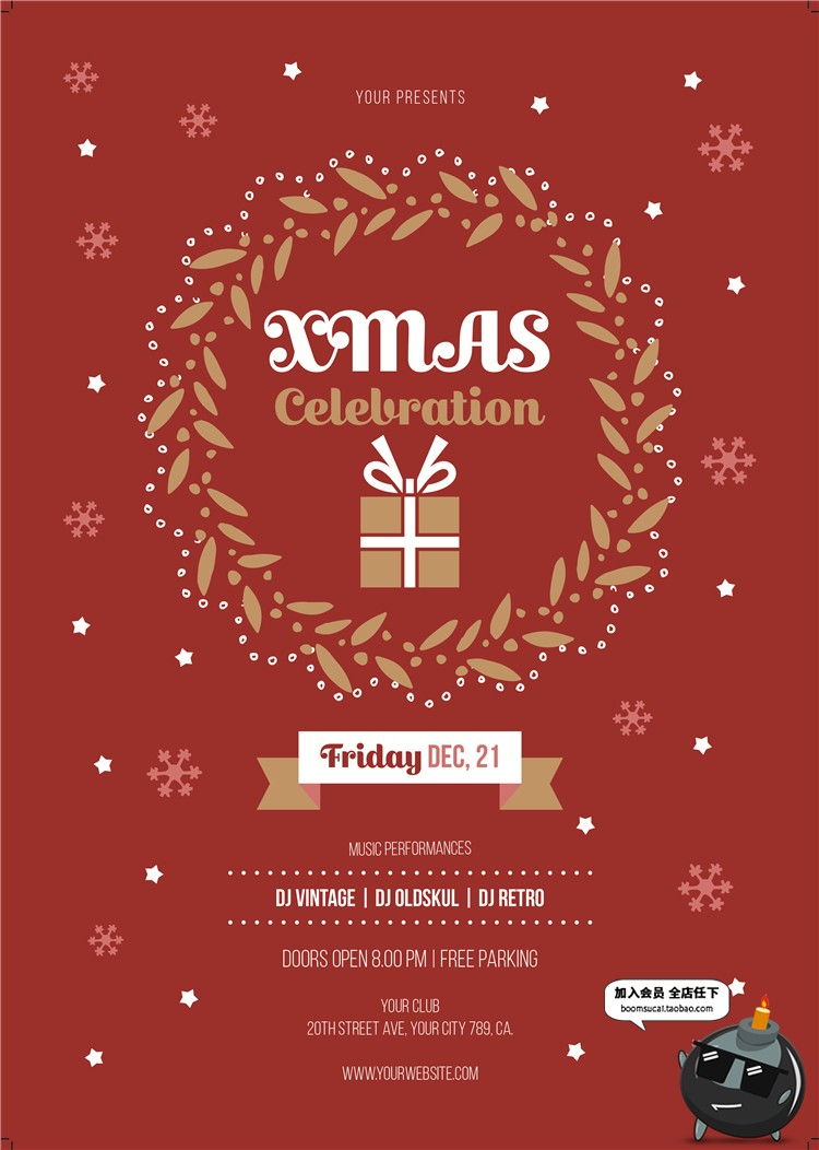 图片[32]-时尚大气金色新年圣诞海报彩带贺卡PSD模版源文件设计素材含字体-设计猿