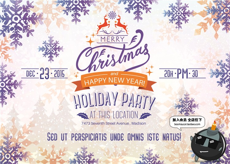 图片[35]-时尚大气金色新年圣诞海报彩带贺卡PSD模版源文件设计素材含字体-设计猿