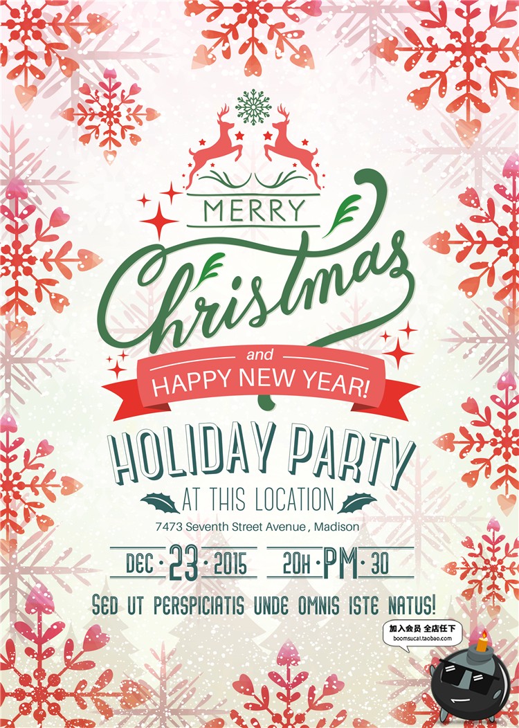 图片[36]-时尚大气金色新年圣诞海报彩带贺卡PSD模版源文件设计素材含字体-设计猿