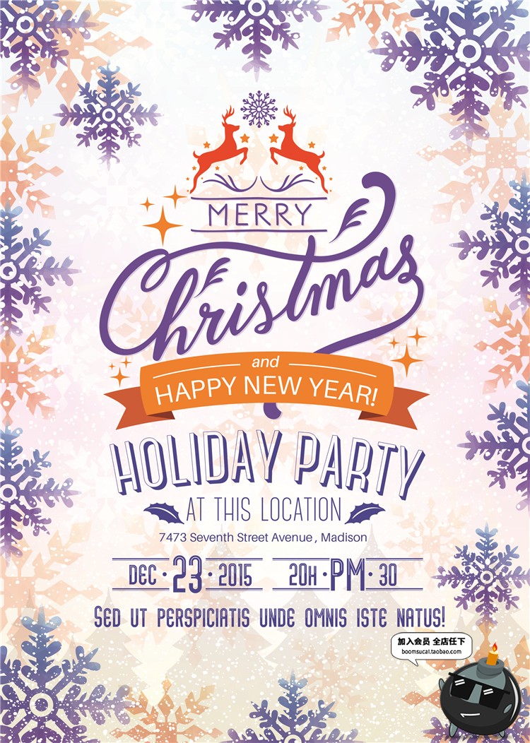 图片[38]-时尚大气金色新年圣诞海报彩带贺卡PSD模版源文件设计素材含字体-设计猿