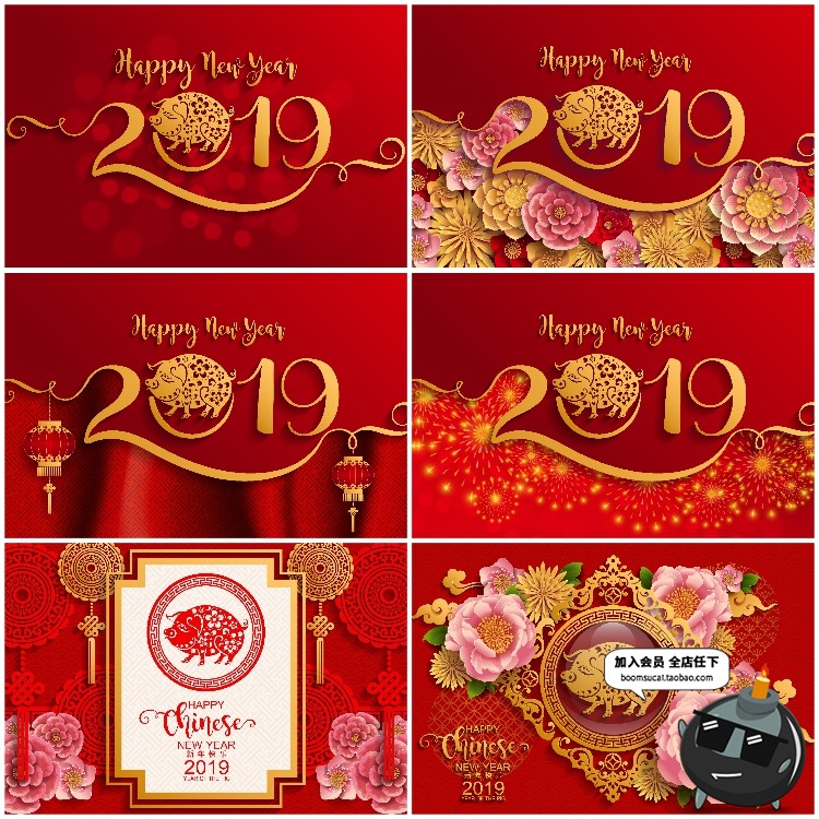 图片[3]-2019猪年喜庆新年大红春节年会元旦海报舞台背景AI矢量设计素材图-设计猿