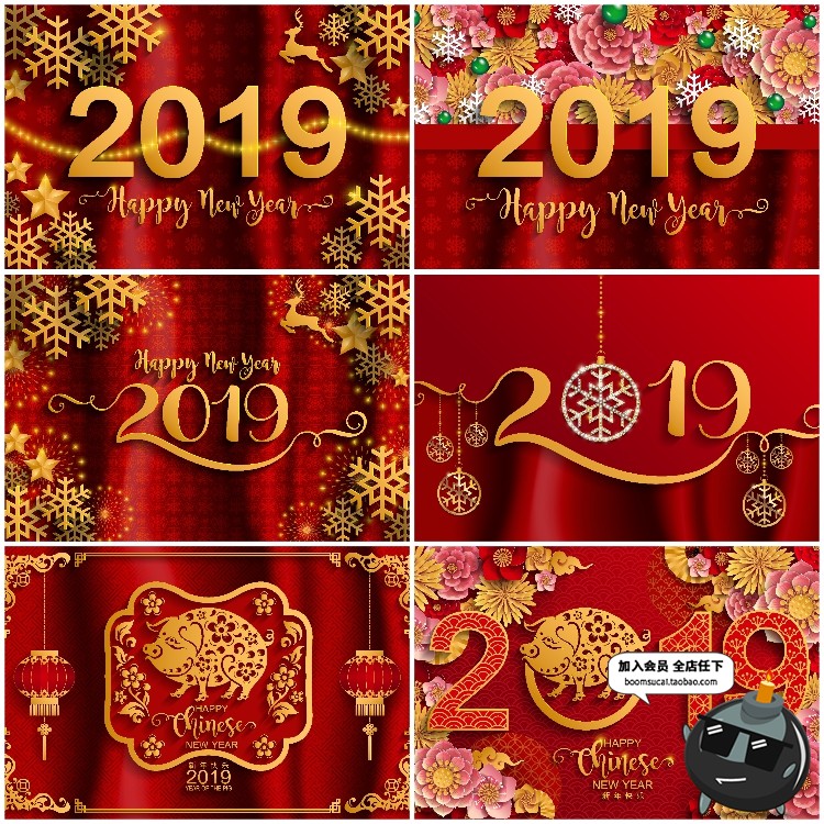 图片[5]-2019猪年喜庆新年大红春节年会元旦海报舞台背景AI矢量设计素材图-设计猿