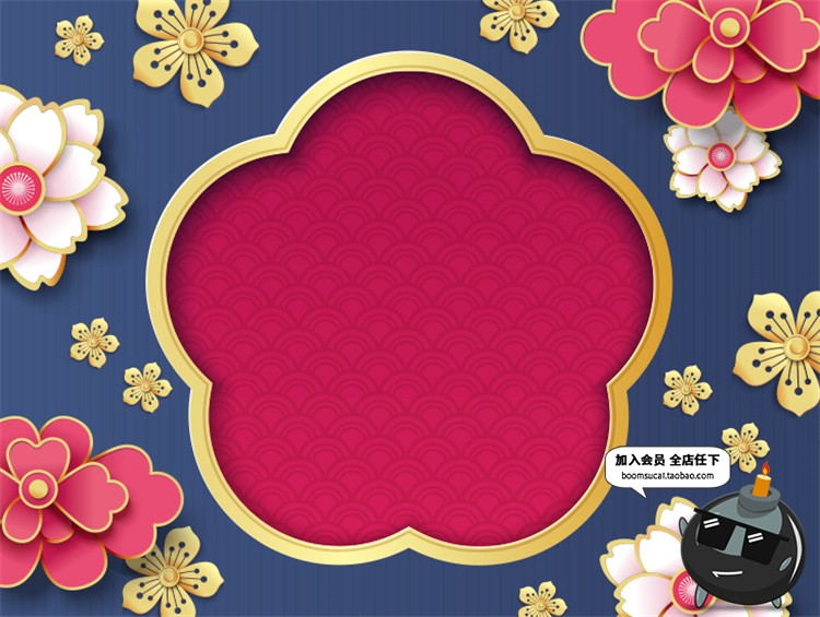 图片[4]-2019新年猪年富贵春节喜庆红色海报展板背景图AI矢量设计素材-设计猿