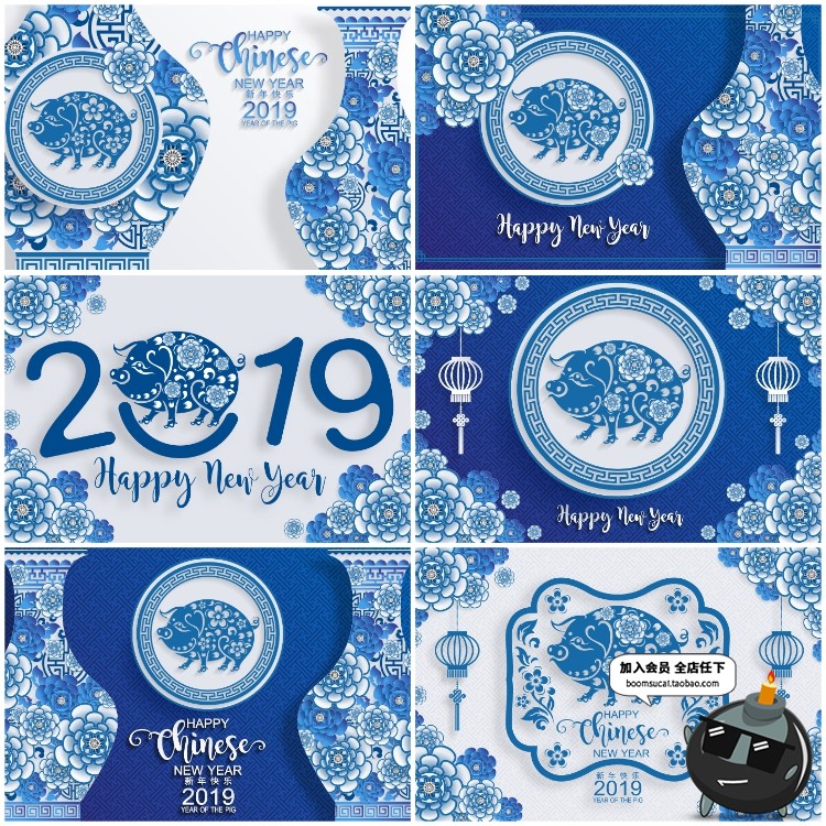 图片[1]-2019年猪年中国风青花瓷蓝色风格春节艺术海报广告设计矢量Ai素材-设计猿