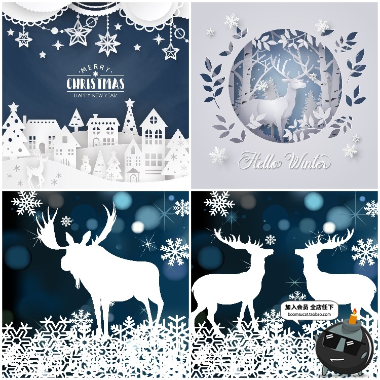 图片[1]-清新3D立体剪纸抽象白色冬季圣诞节鹿海报卡片背景插画AI矢量素材-设计猿
