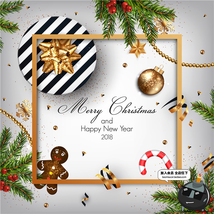 图片[2]-圣诞快乐卡片新年海报冬天绿色圣诞树枝条现代宣传AI矢量模板素材-设计猿