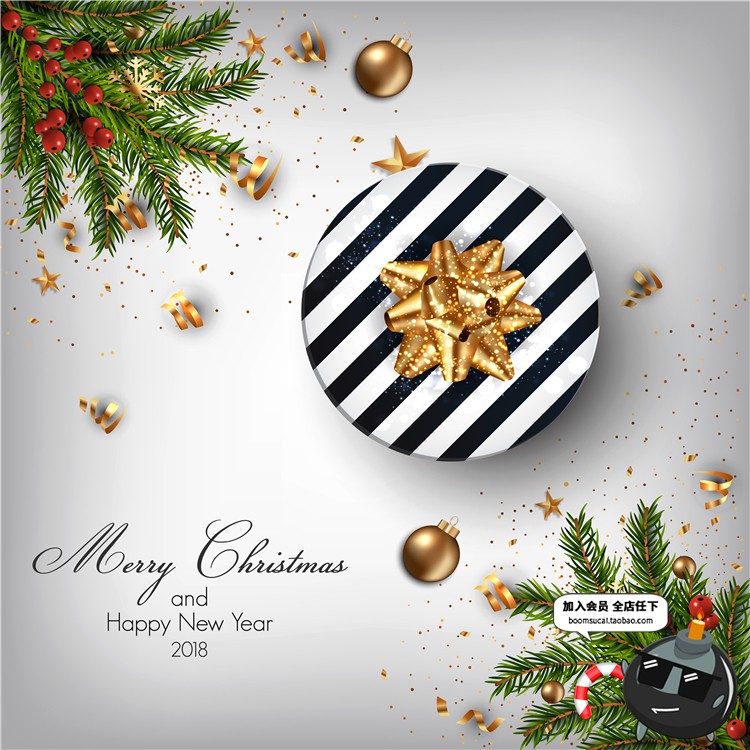 图片[3]-圣诞快乐卡片新年海报冬天绿色圣诞树枝条现代宣传AI矢量模板素材-设计猿