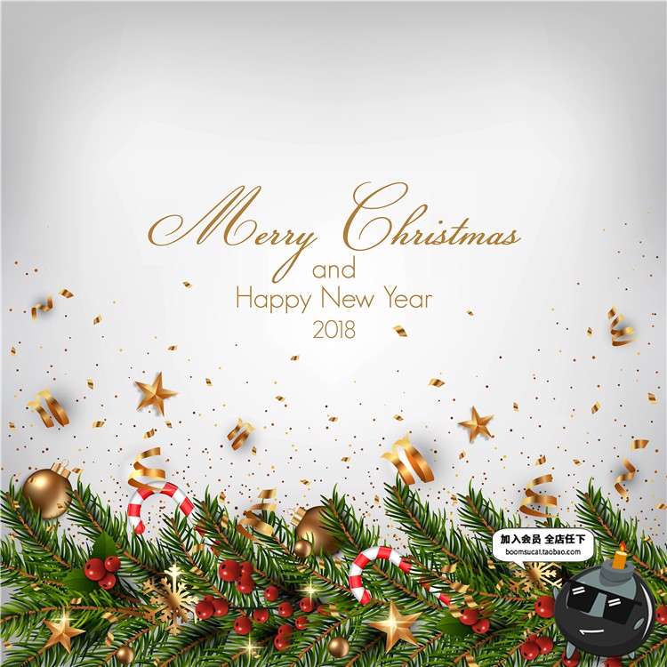 图片[4]-圣诞快乐卡片新年海报冬天绿色圣诞树枝条现代宣传AI矢量模板素材-设计猿