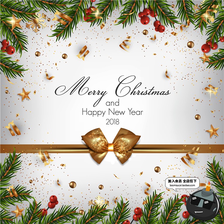 图片[5]-圣诞快乐卡片新年海报冬天绿色圣诞树枝条现代宣传AI矢量模板素材-设计猿