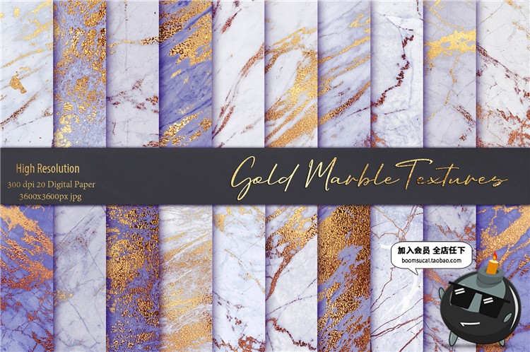 图片[1]-简约高清大理石表面瓷砖纹理背景贴图印刷图案JPG图片PS素材-设计猿